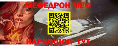 мет Бузулук