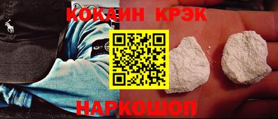 наркотики Бугуруслан