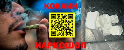 PSILOCYBIN Будённовск