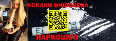 PSILOCYBIN Будённовск
