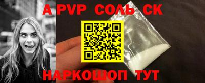 наркотики Бугуруслан