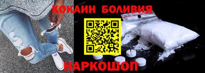 PSILOCYBIN Будённовск
