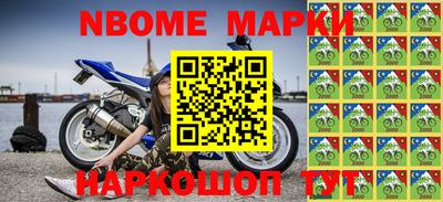 PSILOCYBIN Будённовск