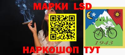 мет Бузулук