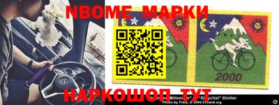 наркотики Бугуруслан