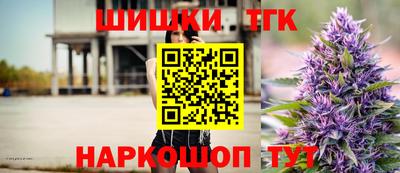 мет Бузулук