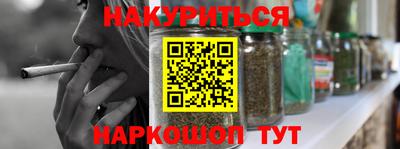 мет Бузулук