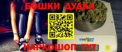 PSILOCYBIN Будённовск