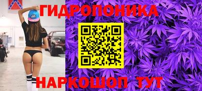 наркотики Бугуруслан