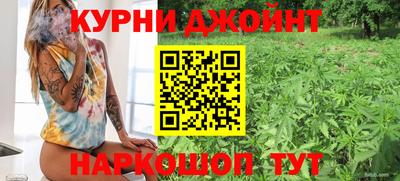 мет Бузулук