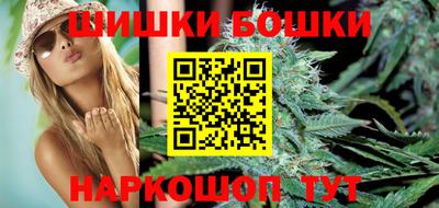 мет Бузулук