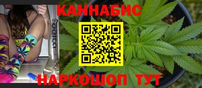 наркотики Бугуруслан