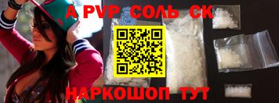 PSILOCYBIN Будённовск