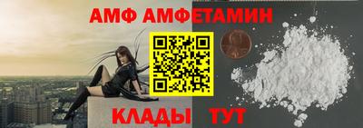 наркотики Бугуруслан