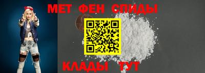 наркотики Бугуруслан