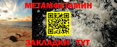 mix Конаково