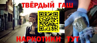 PSILOCYBIN Будённовск