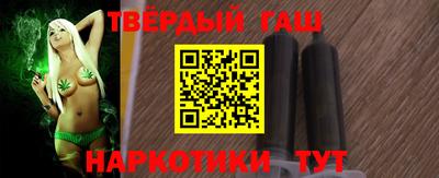PSILOCYBIN Будённовск