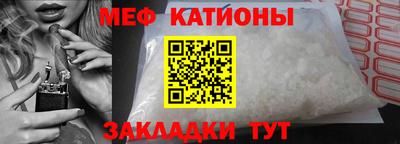 мет Бузулук