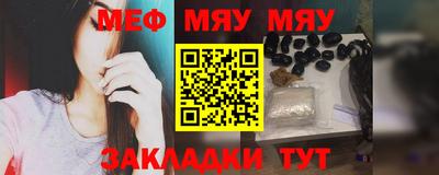 наркотики Бугуруслан