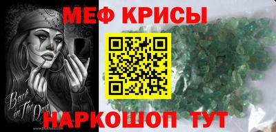 PSILOCYBIN Будённовск