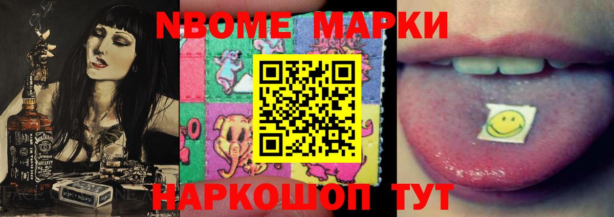 Лсд 25 экстази кислота  Вход с VPN  LSD-25 экстази кислота  Валуйки 